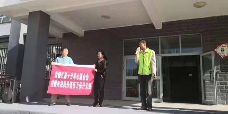 590海洋之神(中国)股份有限公司官网