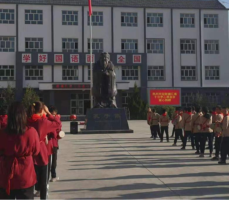 590海洋之神(中国)股份有限公司官网