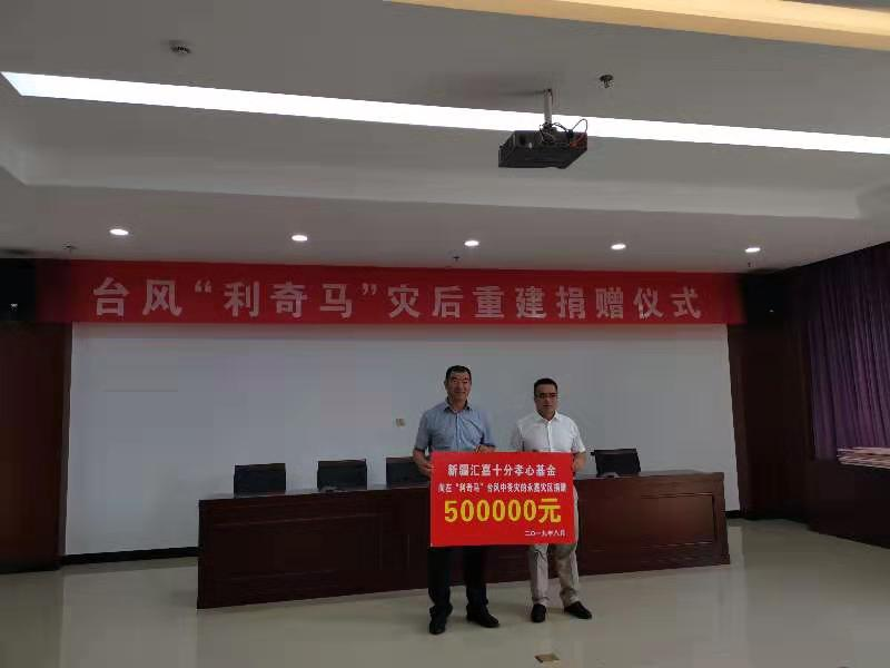 590海洋之神(中国)股份有限公司官网