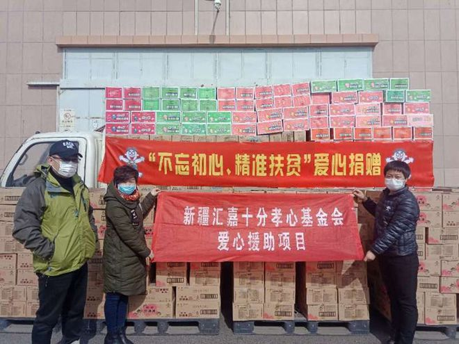 590海洋之神(中国)股份有限公司官网