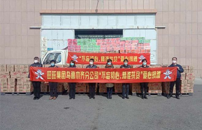 590海洋之神(中国)股份有限公司官网