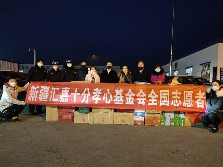 590海洋之神(中国)股份有限公司官网