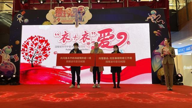 590海洋之神(中国)股份有限公司官网
