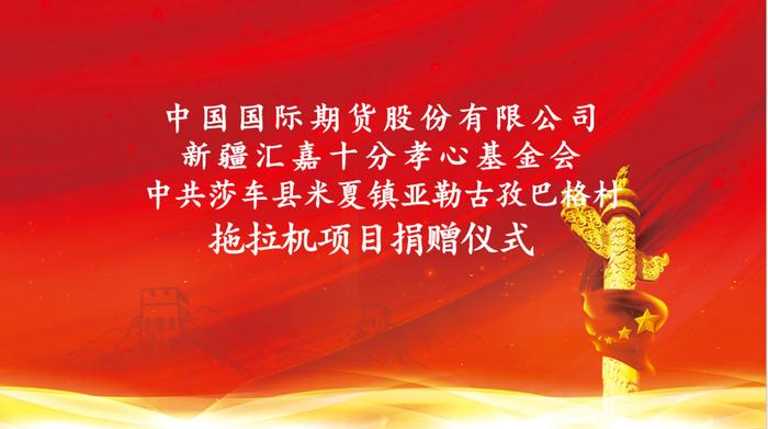 590海洋之神(中国)股份有限公司官网