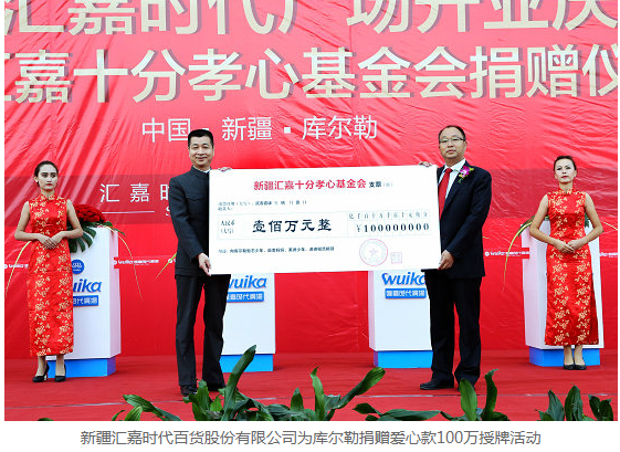 590海洋之神(中国)股份有限公司官网