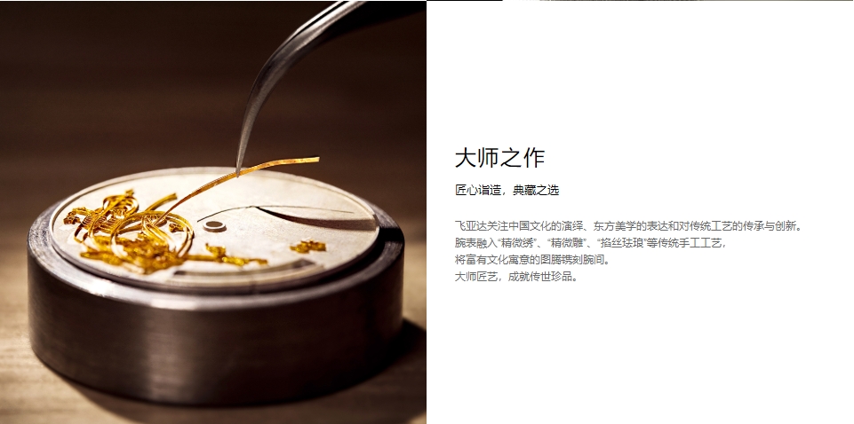 590海洋之神(中国)股份有限公司官网