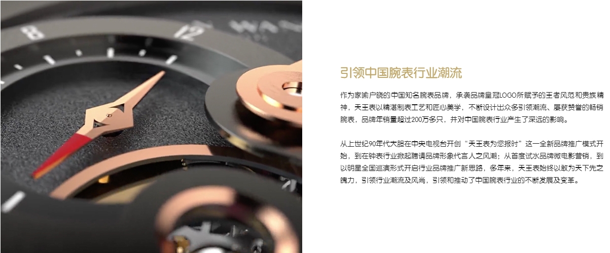 590海洋之神(中国)股份有限公司官网