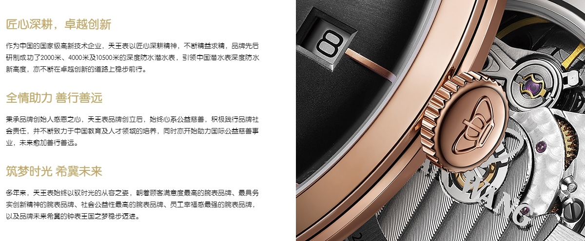 590海洋之神(中国)股份有限公司官网
