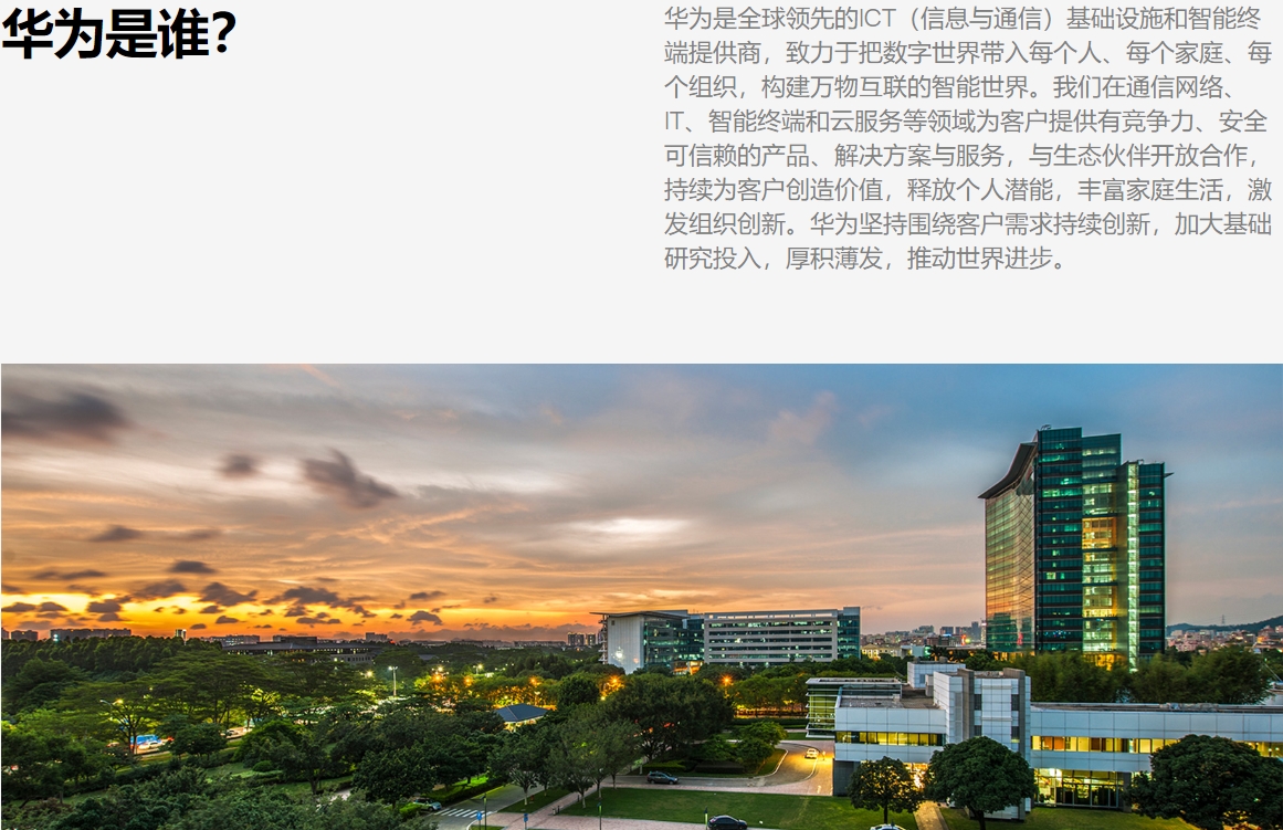 590海洋之神(中国)股份有限公司官网