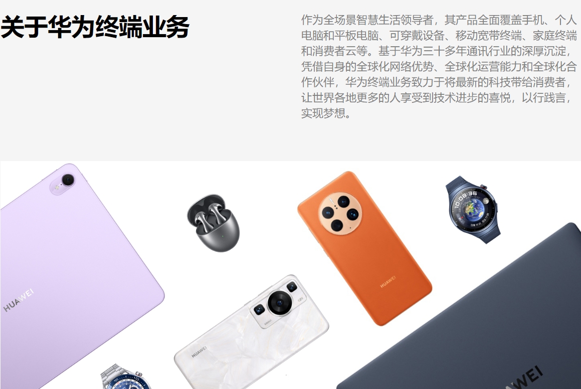 590海洋之神(中国)股份有限公司官网