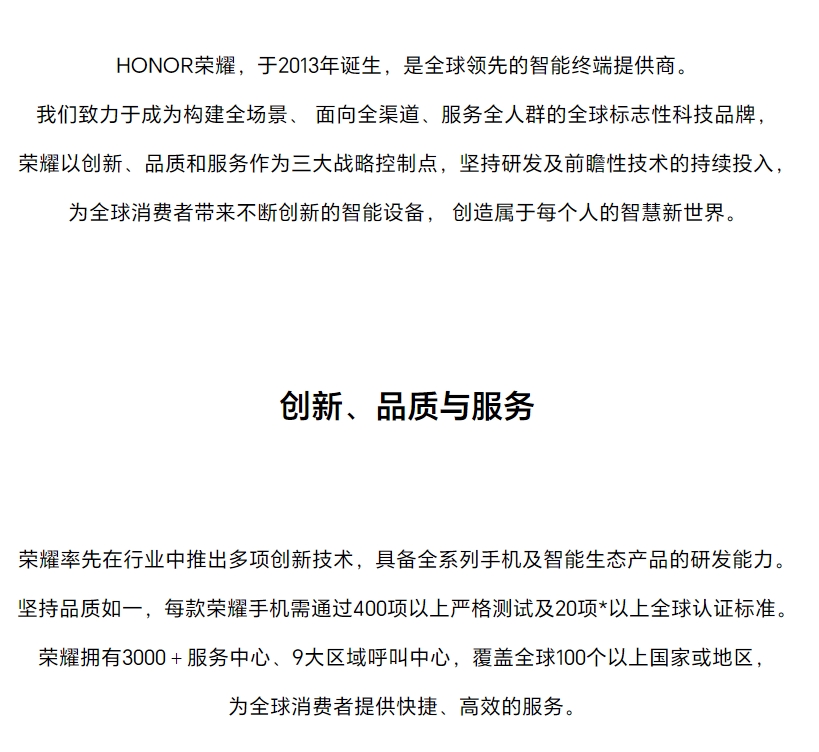 590海洋之神(中国)股份有限公司官网