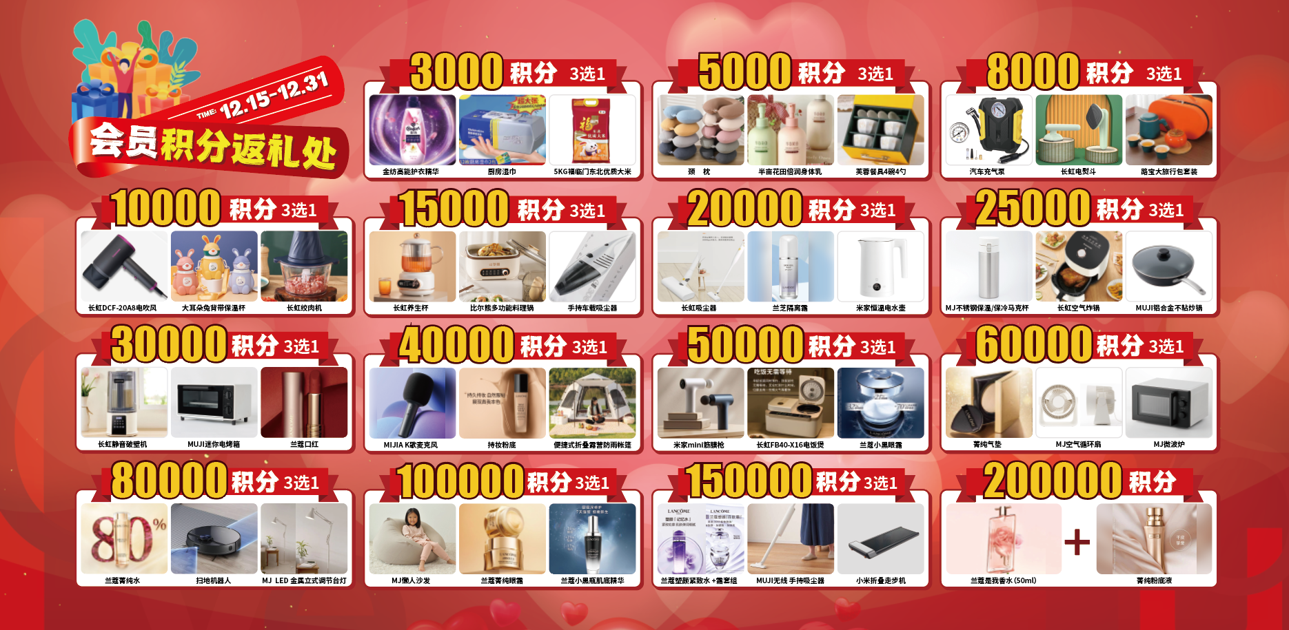590海洋之神(中国)股份有限公司官网