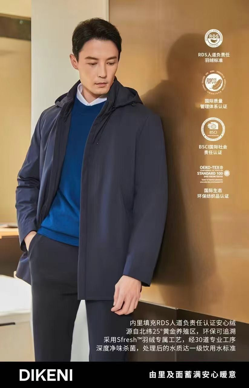590海洋之神(中国)股份有限公司官网