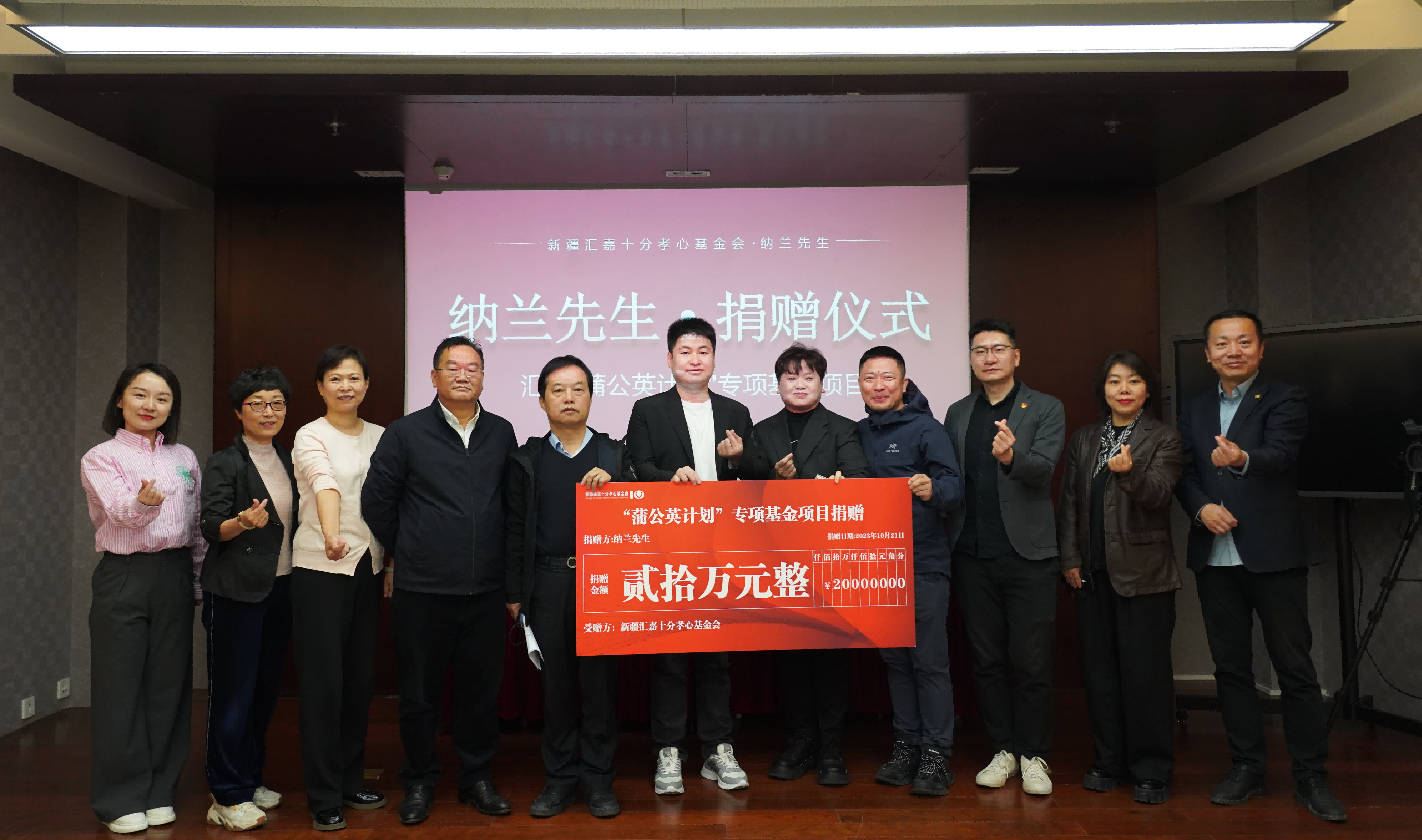 590海洋之神(中国)股份有限公司官网